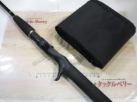 ノーザンブルー 632SS ベイト