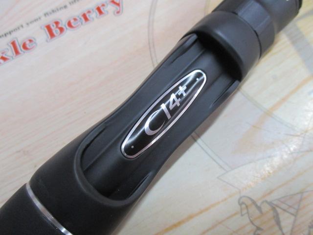 18ポイズンアドレナ 267ML