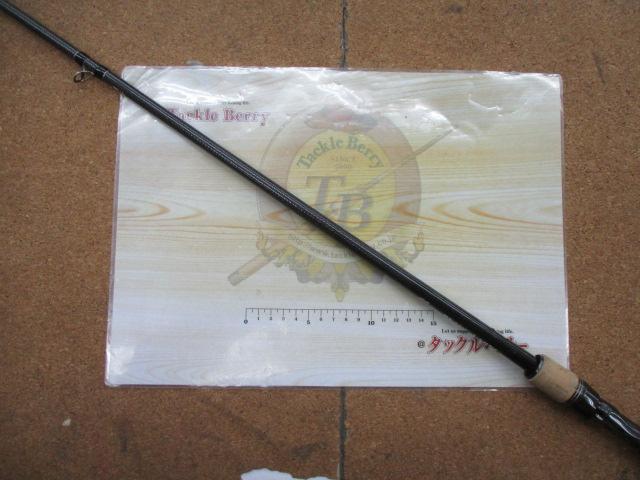 ブラックレーベル BLX SG 701XHSB-SB