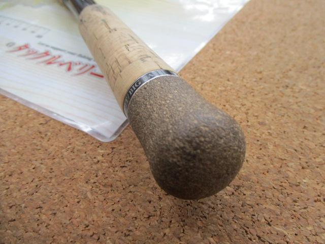 ブラックレーベル BLX SG 701XHSB-SB