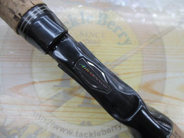 ブラックレーベル BLX SG 701XHSB-SB