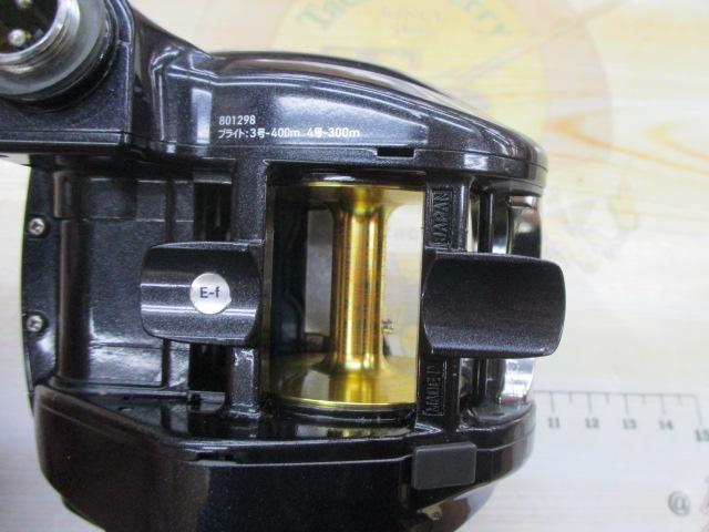 15レオブリッツ 300J