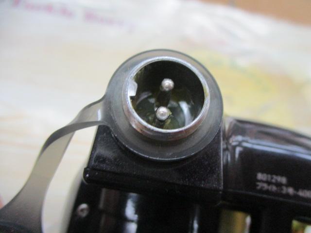 15レオブリッツ 300J