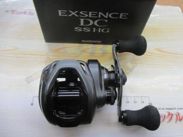 20エクスセンスDC SSHG RH