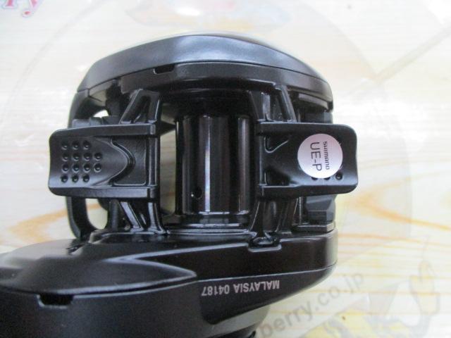 20エクスセンスDC SSHG RH