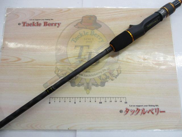 オーシャンフィールドジギング OFJC-63/120