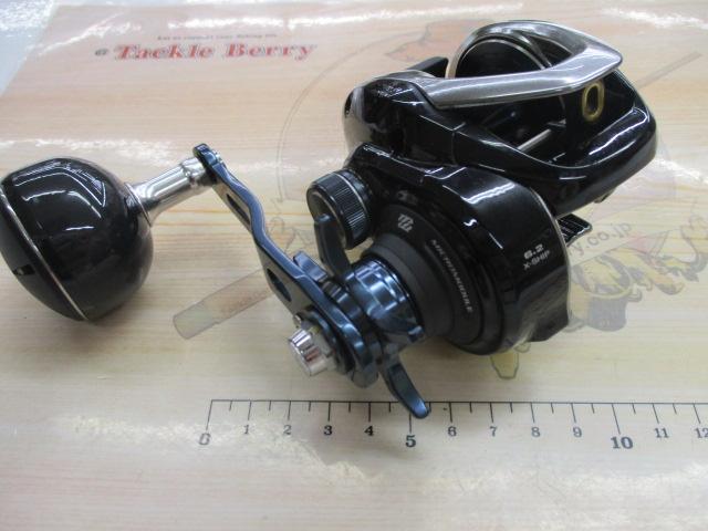 17グラップラー 300HG