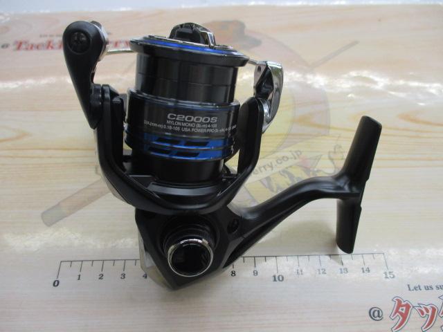 21ネクサーブ C2000S