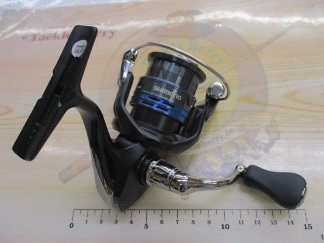 21ネクサーブ C2000S