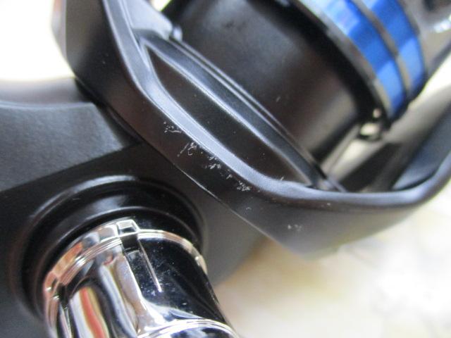 21ネクサーブ C2000S