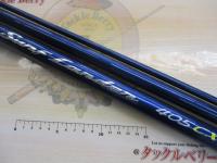 サーフランダー405CX