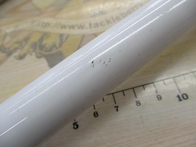 インビジブルサーフ420 80-200GR