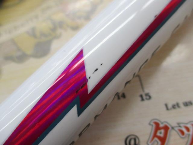 インビジブルサーフ420 80-200GR