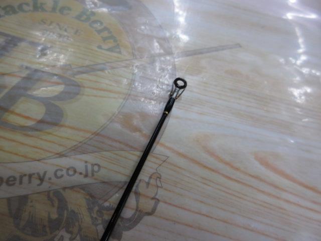 ヘラクレス HCSC-69H