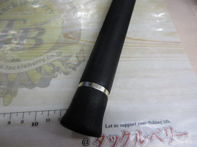 ヘラクレス HCSC-69H