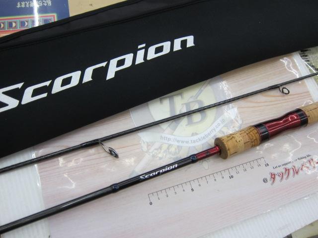 スコーピオン 2651R-2(2019モデル)