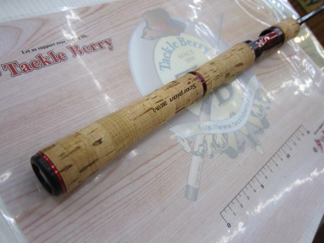 スコーピオン 2651R-2(2019モデル)