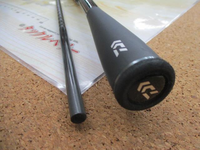 ブレイゾン C610MH-2