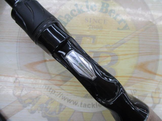 ブレイゾン C610MH-2