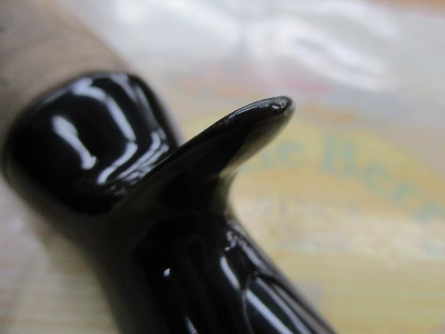 ブレイゾン C610MH-2