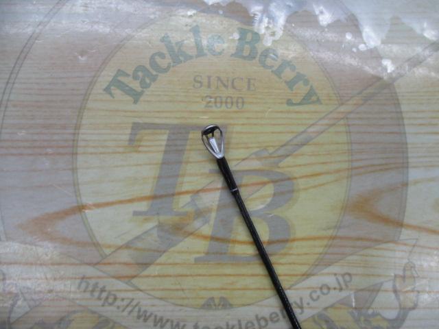 ブレイゾン C610MH-2