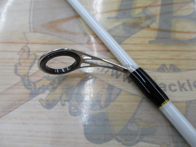 ステップスティック SS1602UL-Sホワイト 