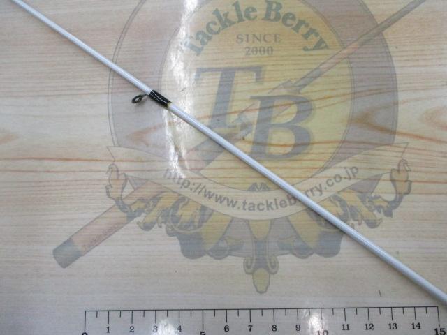 ステップスティック SS1602UL-Sホワイト 