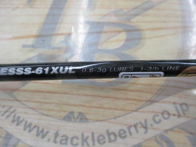 エゲリア ESSS-61XUL