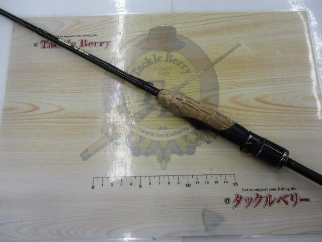 ワイルドサイド WSS-ST59UL Solid Tip Model