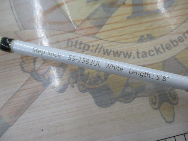 ステップスティックSS-1582ULホワイト