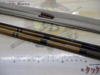 黒心竿12