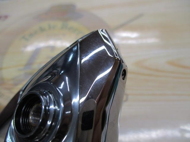 18ステラ C2500SHG