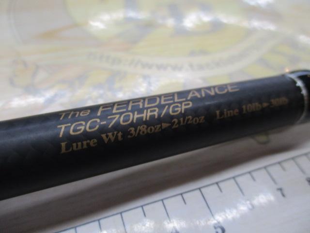 サイドワインダーグレートパフォーマーTGC-70HR/GP
