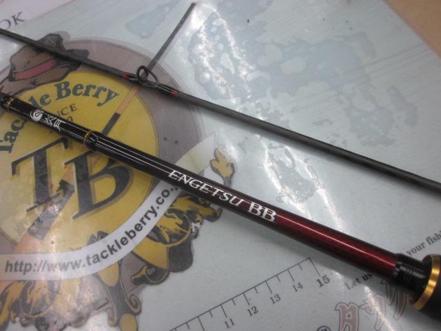 21炎月BB B69ML-S/2