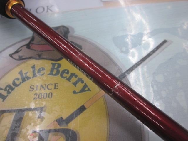 21炎月BB B69ML-S/2