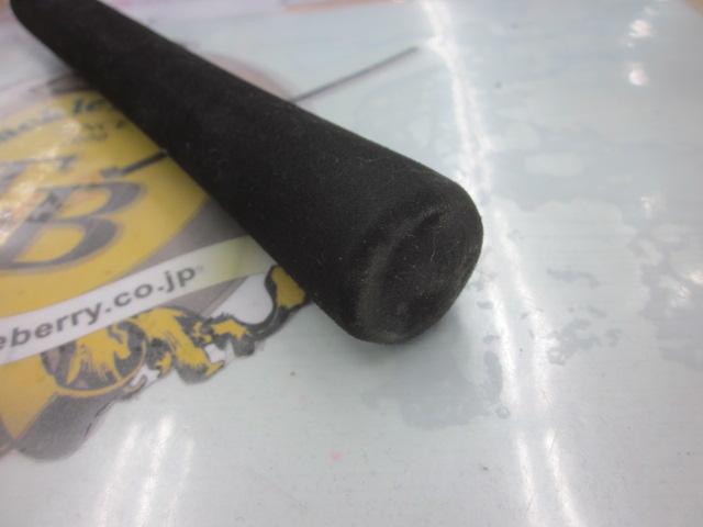 21炎月BB B69ML-S/2