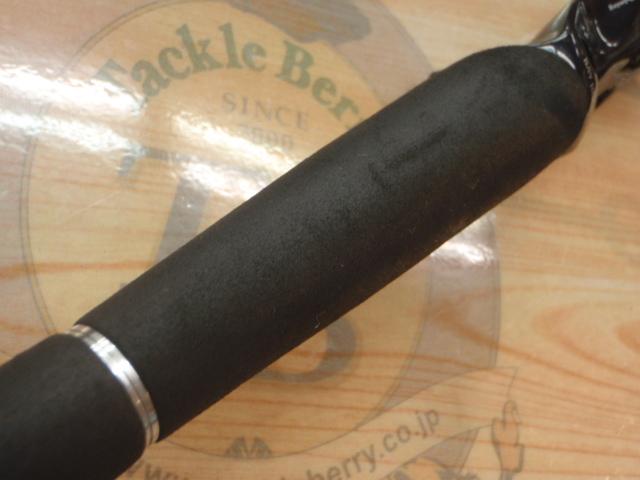 ソルティスト ST-BJ661HBX