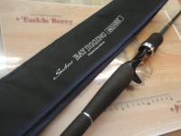 ソルティスト ST-BJ661HBX