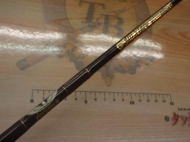 ランカーギアX LGX60SMLJ