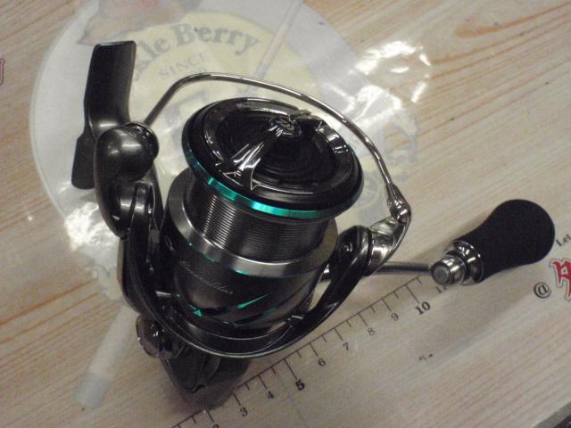 25エメラルダスエア LT2500S