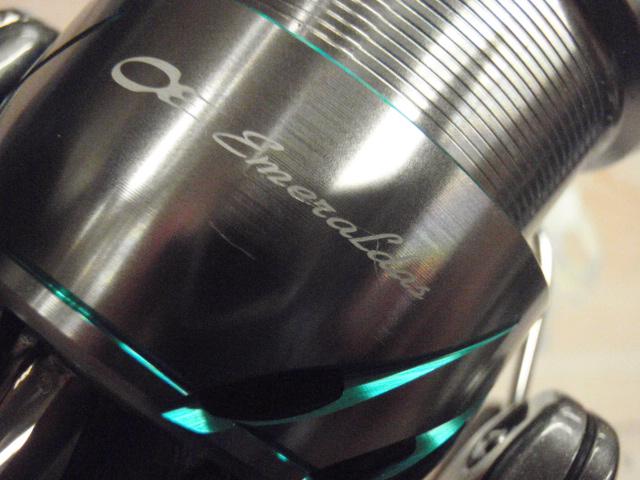 25エメラルダスエア LT2500S