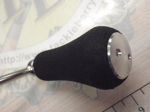 25エメラルダスエア LT2500S