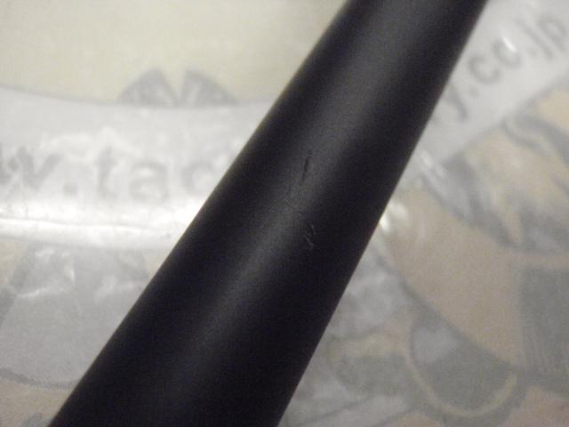 エメラルダスエア 83ML・K