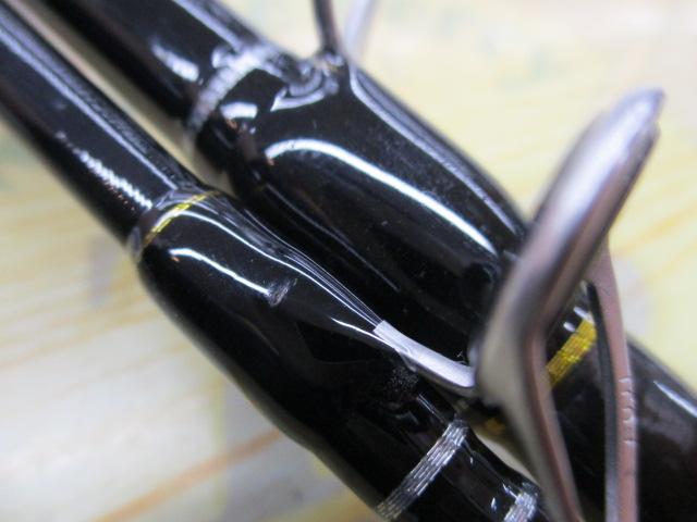 クロステージ CRX-962MH