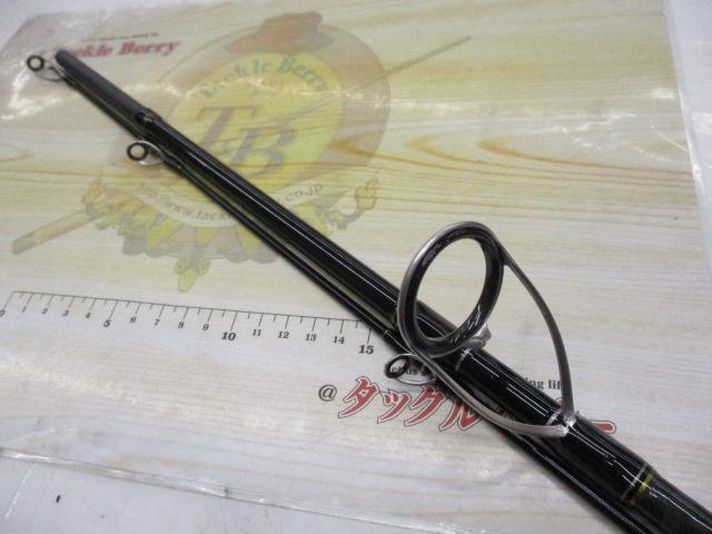 クロステージ CRX-962MH