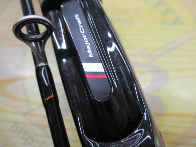 トラパラ TXA-632UL