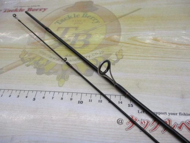 トラパラ TXA-632UL