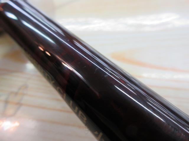 リバティクラブ小継磯 3-270