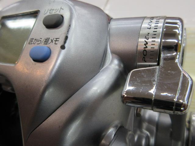 シーボーグ 500e