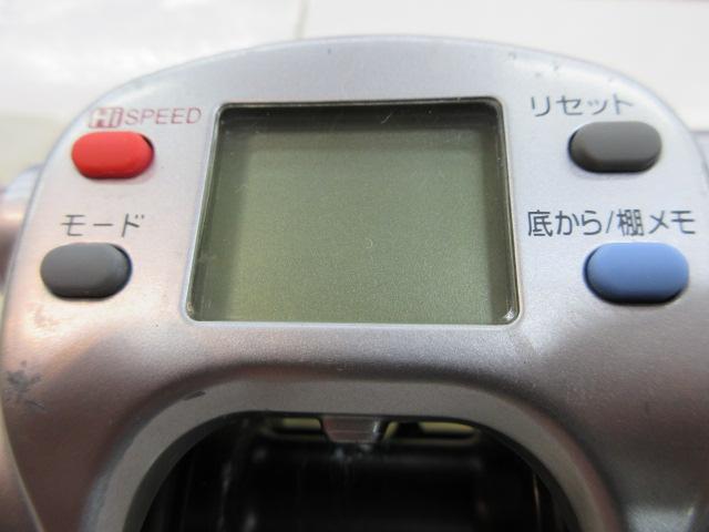 シーボーグ 500e